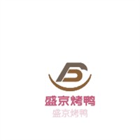 盛京烤鴨加盟