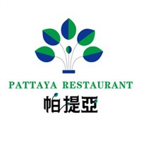 帕提亞泰國風(fēng)情主題餐廳加盟
