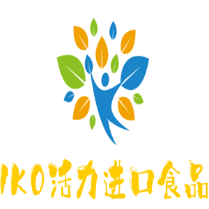 IKO活力進口食品加盟