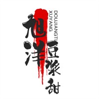 旭洋豆?jié){甜品加盟