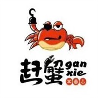趕蟹主題餐廳加盟