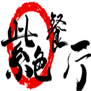 紫色餐廳MAXIME加盟