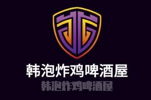 韓泡炸雞啤酒屋加盟