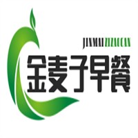 金麥子早餐加盟