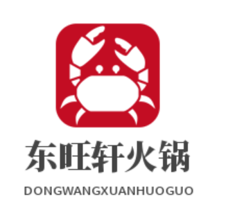 東旺軒火鍋加盟