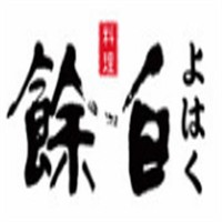 余白精致料理加盟