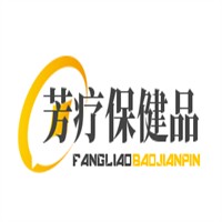 芳療保健品加盟
