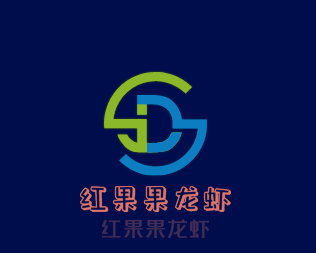 紅果果龍蝦加盟