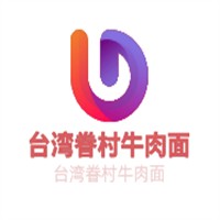 臺(tái)灣眷村牛肉面加盟
