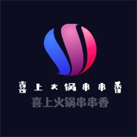 喜上火鍋串串香加盟
