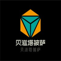 貝滋塔披薩加盟