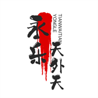 永樂天外天烤鴨加盟