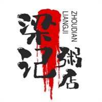 梁記粥店加盟
