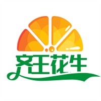 齊王花生加盟