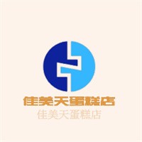 佳美天蛋糕店加盟