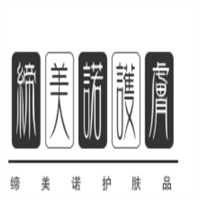 締美諾護膚品加盟