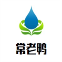 常老鴨鴨脖加盟