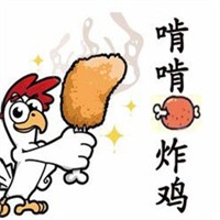 啃啃炸雞加盟