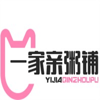 一家親粥鋪加盟