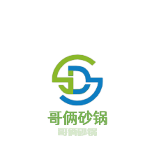 哥倆砂鍋加盟