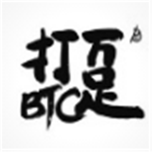 打躉BTC餐廳加盟