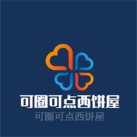 可圈可點西餅屋加盟