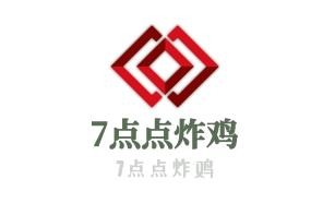 7點點炸雞加盟