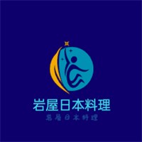 巖屋日本料理加盟