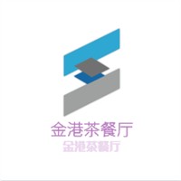 金港茶餐廳加盟