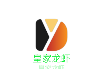 皇家龍蝦加盟