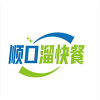 順口溜快餐加盟