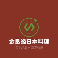 金良緣日本料理加盟