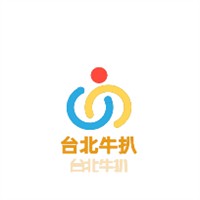 臺(tái)北牛扒加盟
