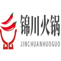 錦川火鍋加盟