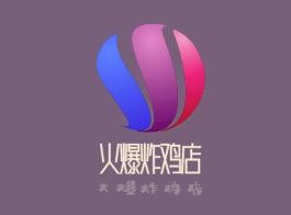 火爆炸雞店加盟