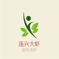 連興大蝦加盟