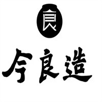 今良造白酒加盟