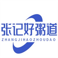 張記好粥道加盟