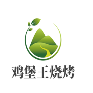 雞堡王燒烤加盟