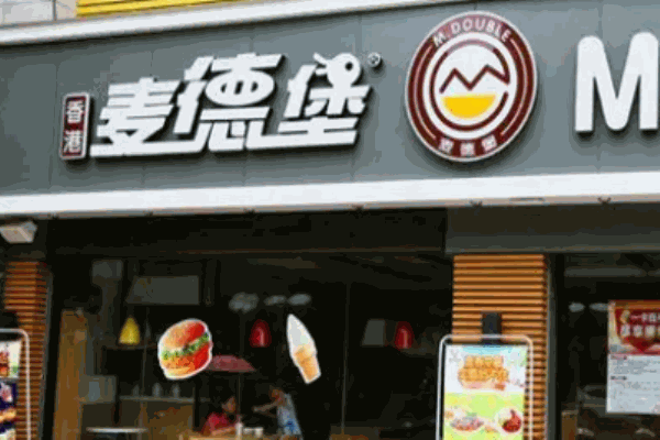 寶一宅急送