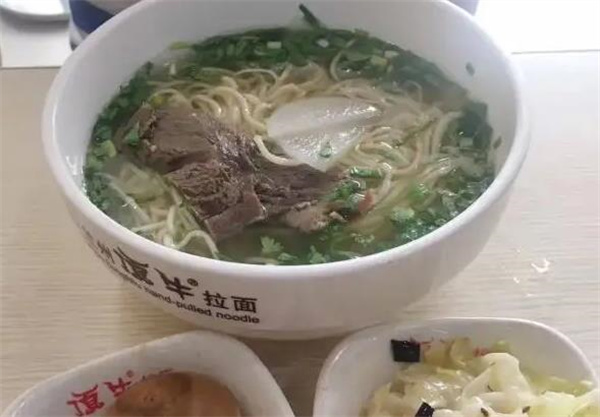 蘭州德元純湯牛肉面