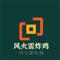 風(fēng)火雷炸雞加盟