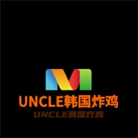 UNCLE韓國炸雞加盟