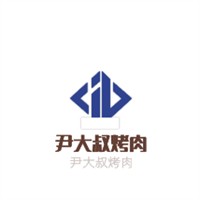 尹大叔烤肉加盟