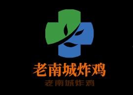老南城炸雞加盟