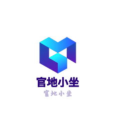 官地小坐藝術(shù)餐廳加盟