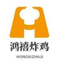 鴻禧炸雞加盟