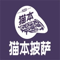 貓本披薩加盟