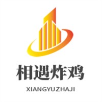 相遇炸雞加盟