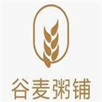 谷麥粥鋪加盟